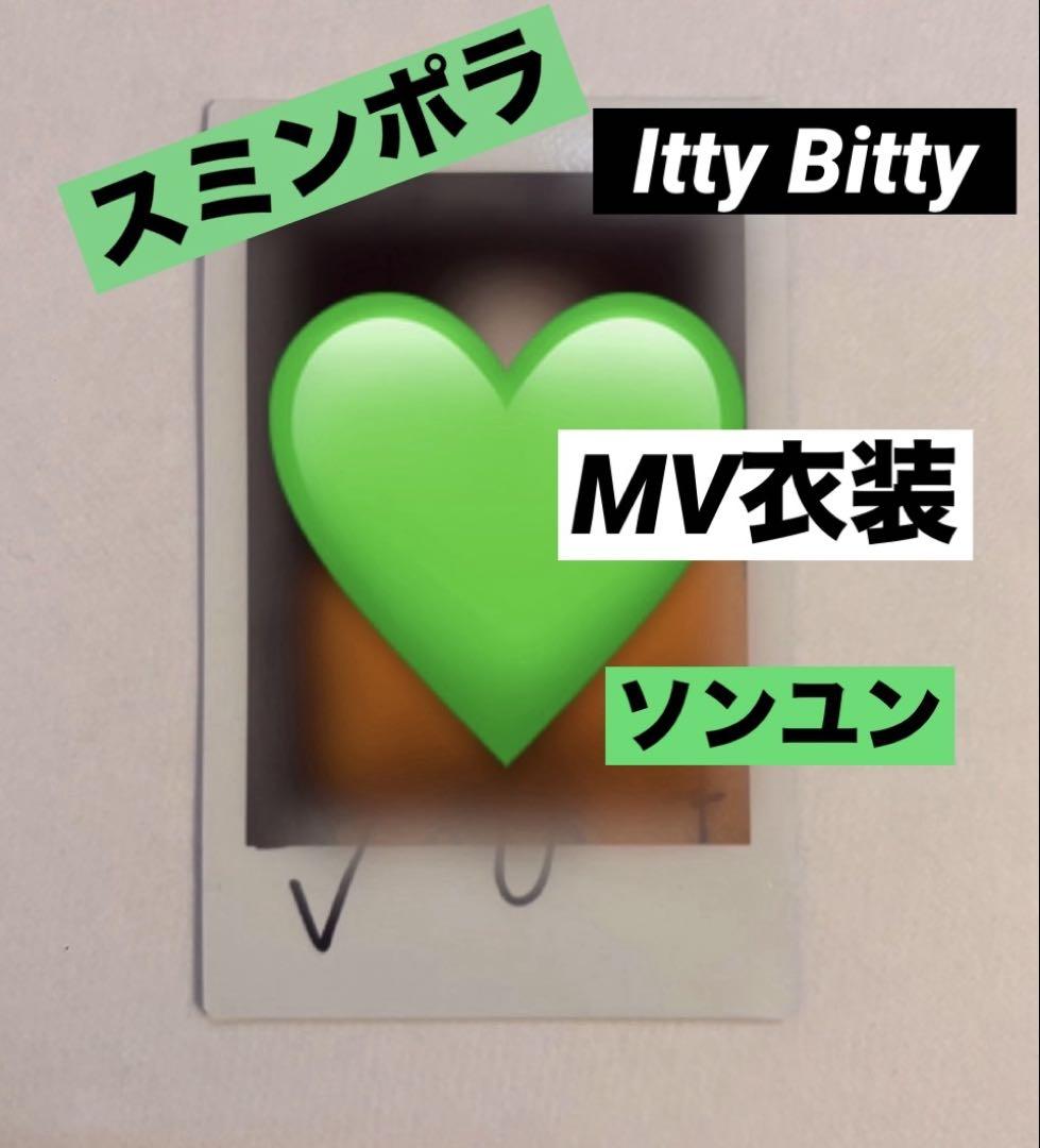 

[USED] n.SSign Autographed Polaroid Instax Sung Yoon Sumin Winner Limited Edition