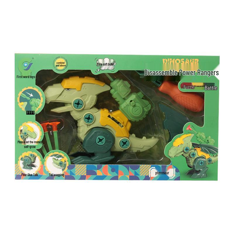 10 Yuan Children's Toy Car Gift Set for Boys and Girls
