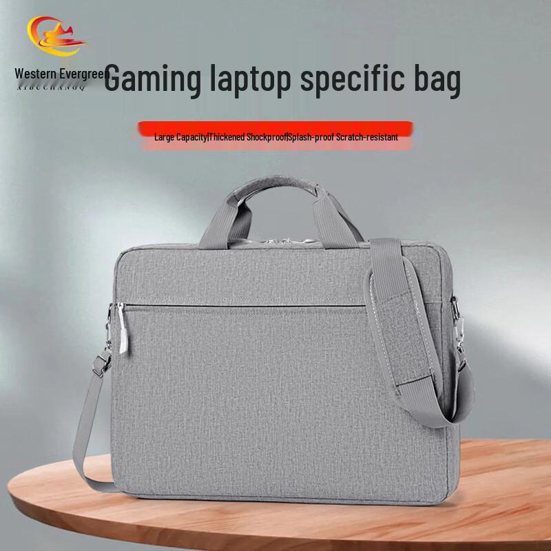 

Western Evergeen Thickened Laptop Shoulder Bag
