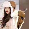 Lei Feng Hat Korean Version Men and Women Autumn and Winter Outdoor Warm and Cold Cotton Hat Scarf Integrated Three In One Winter Windproof Hat