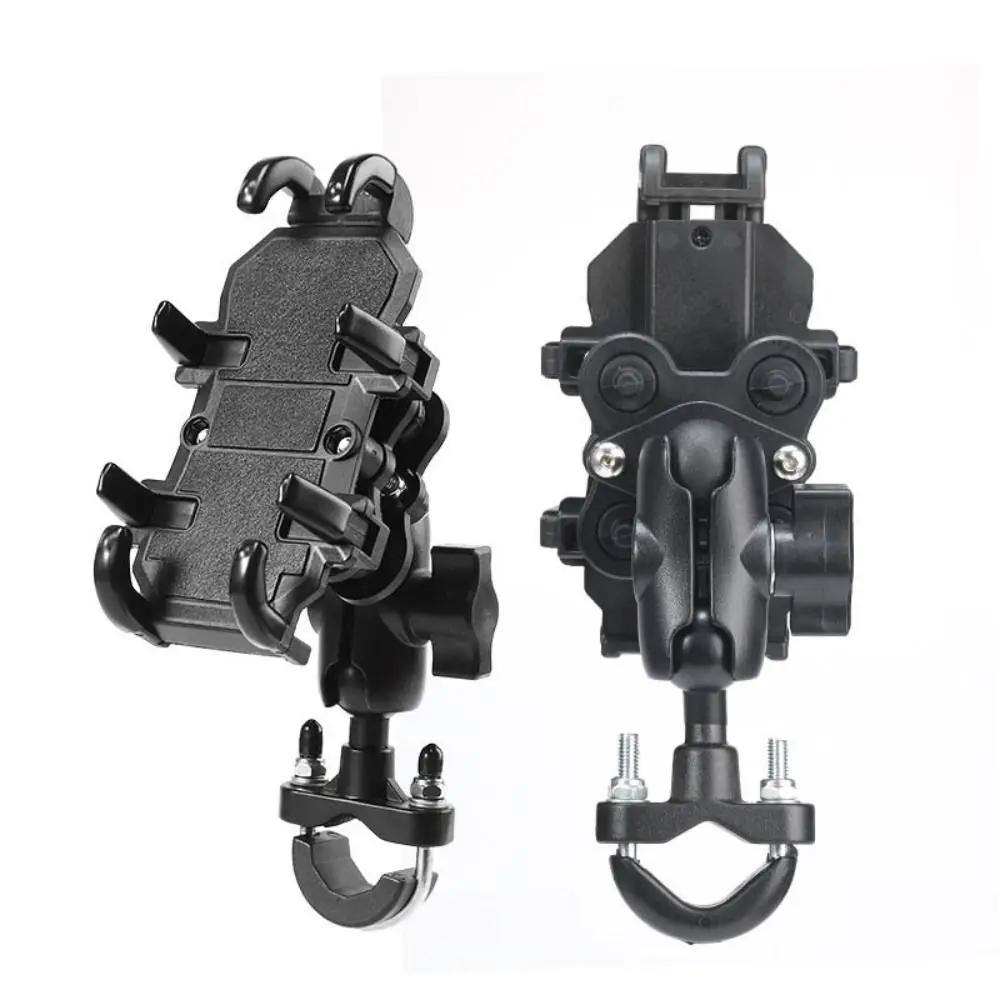 Shockproof Phone Holder Motorcycle Shock Absorber Bike Handlebar Rearview Mirror Mount GPS Clip for 4.7-7.1 inch Mobile Phone