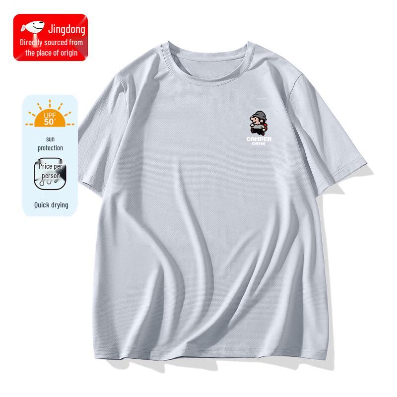 

CHUJI Men s Ice Silk Quick-Dry Casual Loose Fit T-Shirt M