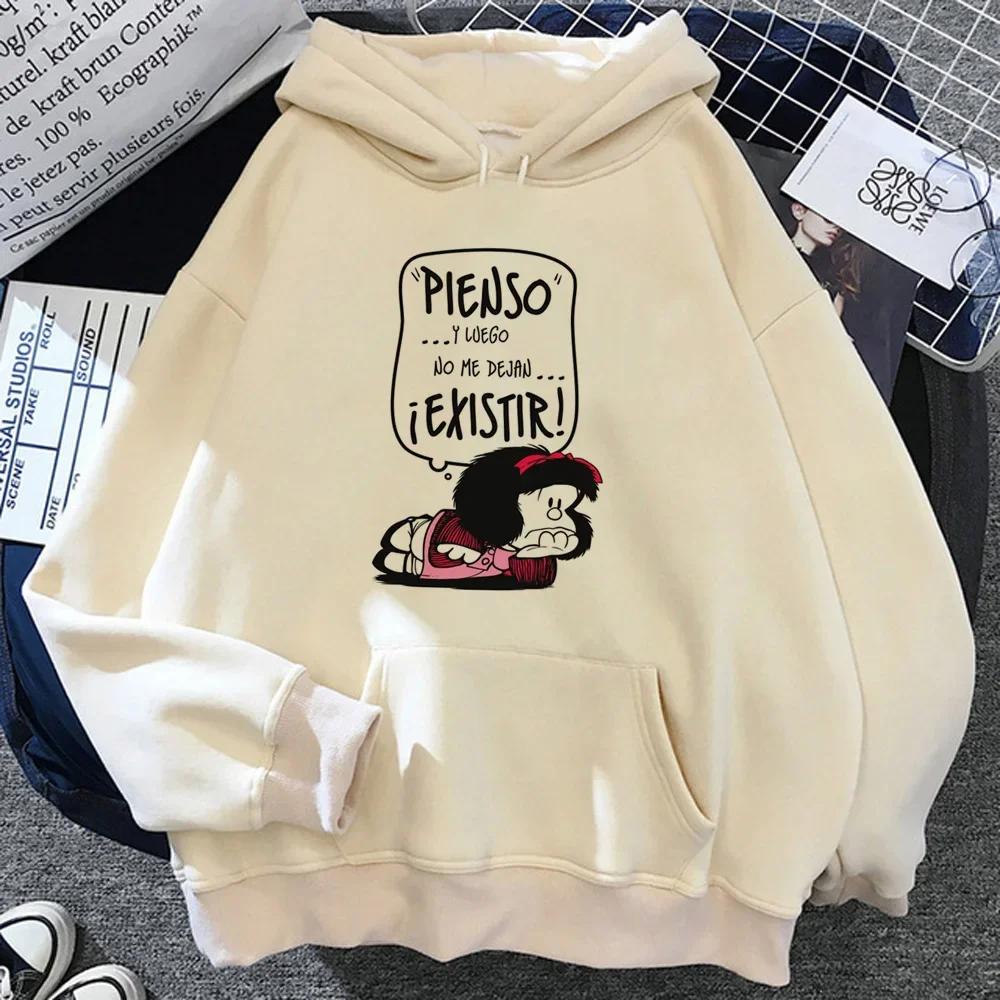 Mafalda Hoodies Women Graphic Long Sleeve Top Sweat Y2k Clothing Women Streetwear Sweatshirts