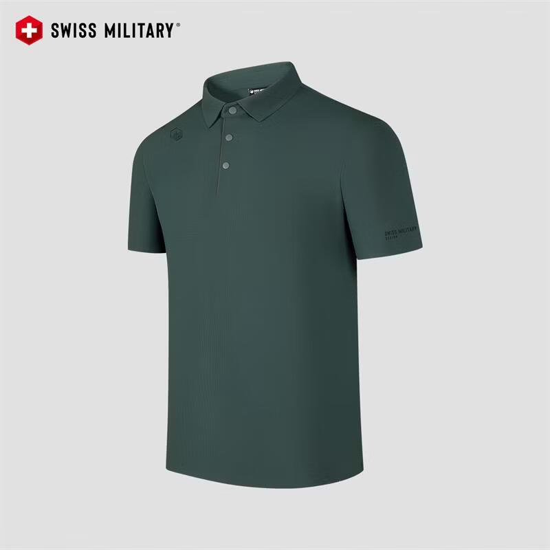 SWISS MILITARY Men s Quick-Drying Polo Shirt M