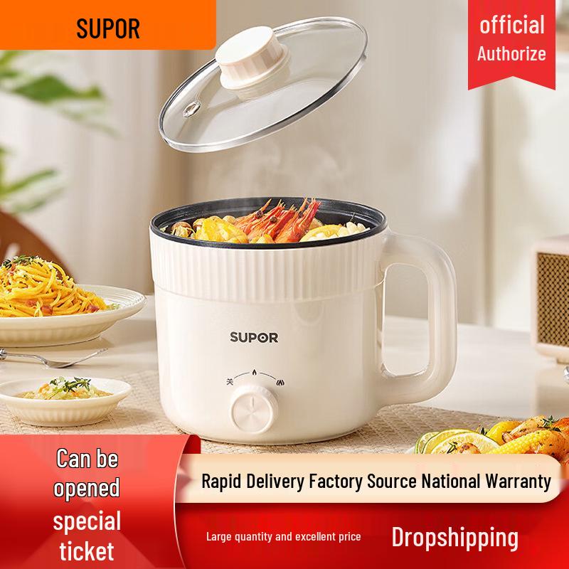 Supor Multi-Function Electric Cooker for Dorms - Compact Hot Pot for Students, Perfect for Instant Noodles & More (Model H17YK489)