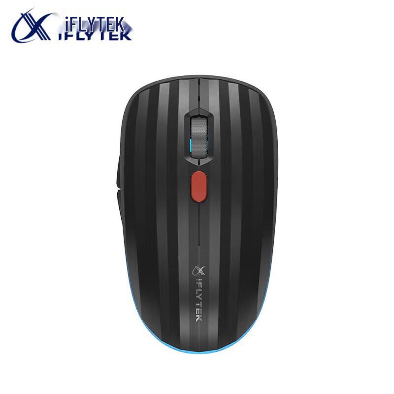 

iFLYTEK Spark Edition AI Smart Voice Mouse