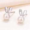 freshwater pearl earrings Rabbit ladies pearl one grain silver 925 cute stud Leave it on Smaller Compatible with metal allergies gold everyday use