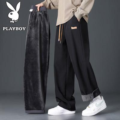 Men's Fleece Lined Casual Trousers