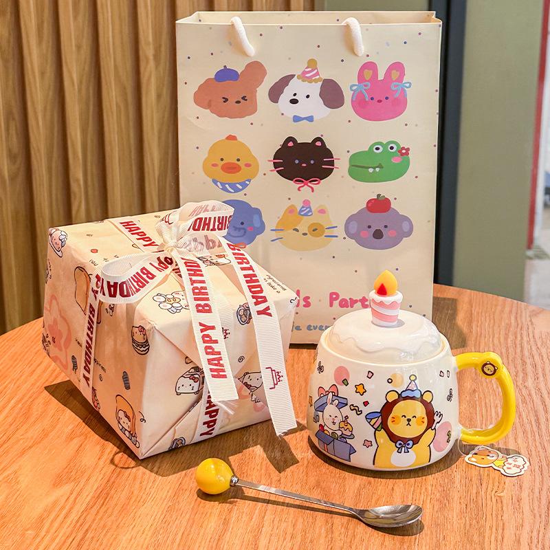 Birthday gift, cute ceramic mug, children's water cup, gift box for girlfriends, practical souvenir