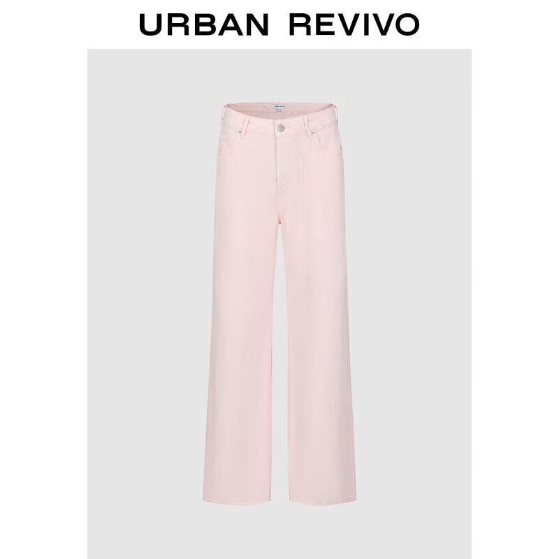 

UR Women s Casual Denim Wide-Leg Pants 27