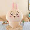 Large Size 60cm Usachi Chiikawa Doll Kawaii Plush Toy Peripheral Self-deprecating Bear Hachiware Pillow Cushion Gift