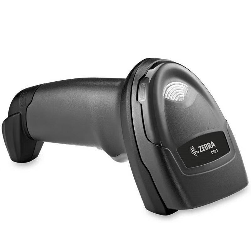 Zebra DS2208 Wired 1D/2D Barcode Scanner with Stand