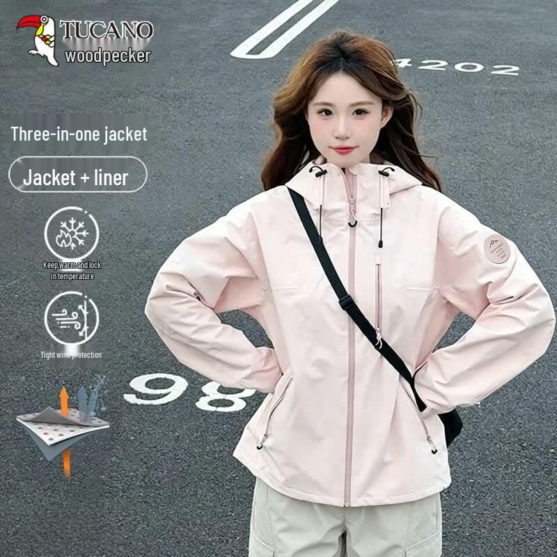 TUCANO Women's 3-in-1 Outdoor Jacket