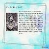 Rider-Waite Tarot, Blue Edition, Pocket Size, Tarot of A.E. Waite, Blue Pocket, Tarot Reading Instructions, Japanese Instructions, Authentic, 78 Cards