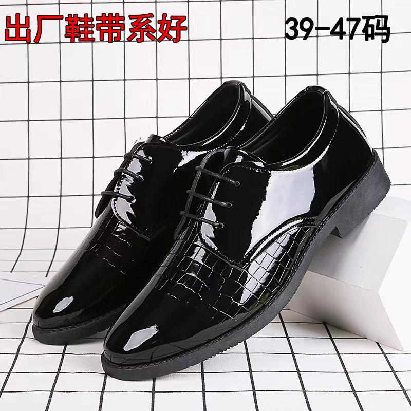 Large Size Mirror Men's Leather Shoes Business Dress Leather Shoes British Casual Men's Glossy Green Versatile