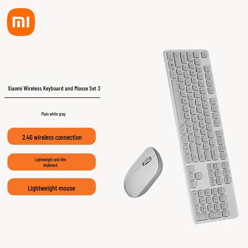 

Xiaomi Wireless Keyboard and Mouse Set 3