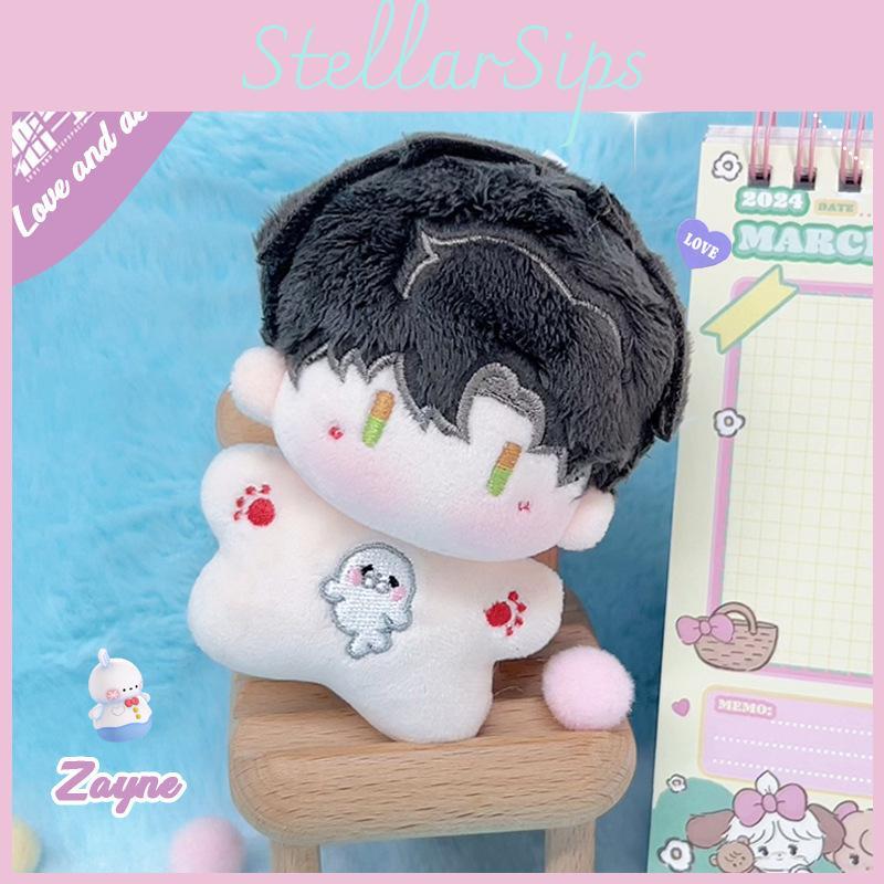 And Love Deep Space Themed Cotton Doll Keychain Starfishshaped Plush Dolls