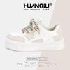 Global Thick Baseplate Shoes Women's ZHQ3671 New Summer Women's Shoes Versatile with Skirt Little White Shoes Sports Shoes