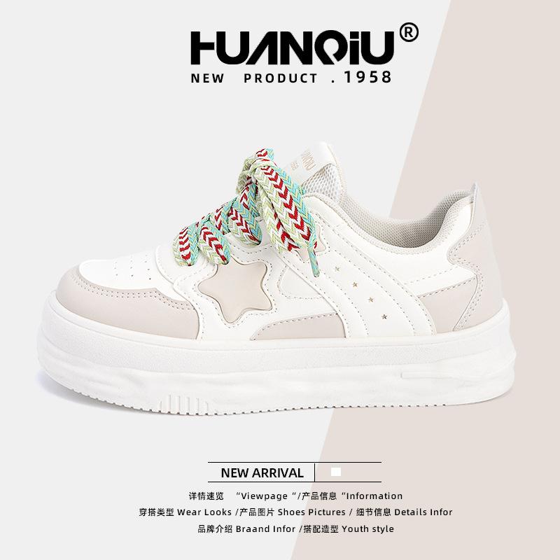 Global Thick Baseplate Shoes Women's ZHQ3671 New Summer Women's Shoes Versatile with Skirt Little White Shoes Sports Shoes