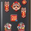 Traditional New Year Refrigerator Magnet Refrigerator Couplet Sticker  Spring Festival Supplies