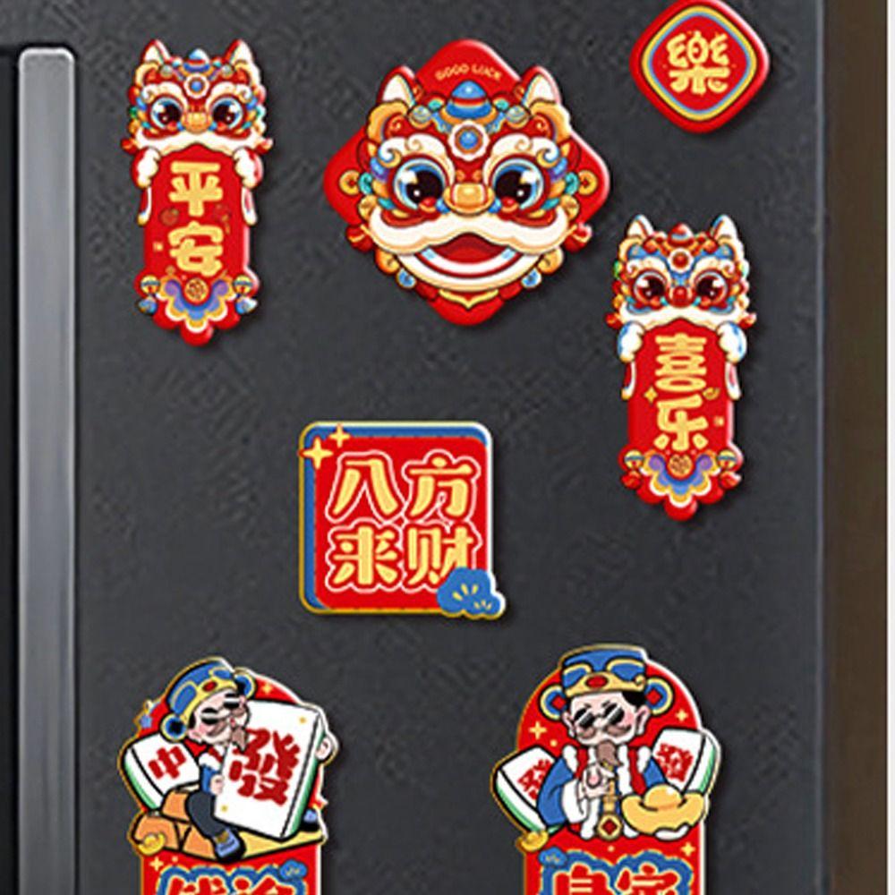 Traditional New Year Refrigerator Magnet Refrigerator Couplet Sticker Spring Festival Supplies