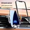 GAC Trumpchi AION V/S Mei 580/S PLUS Car Phone Holder LX Modified Accessories