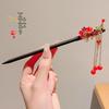 Neue Haarnadeln für Damen & Kinder 2025: Elegante Hanfu Hochsteckfrisur Accessoires im alten chinesischen Stil