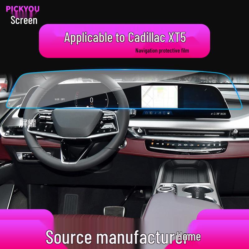 Cadillac XT5/XT6/XT4 Navigationsbildschirm Schutz aus gehärtetem Glas