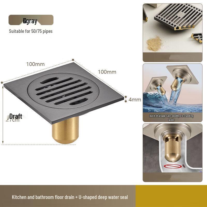 Shengbei Hidden Floor Drain