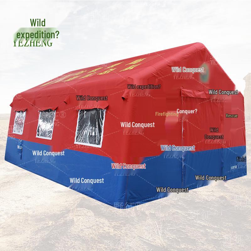 YeZheng Outdoor Emergency Inflatable Tent