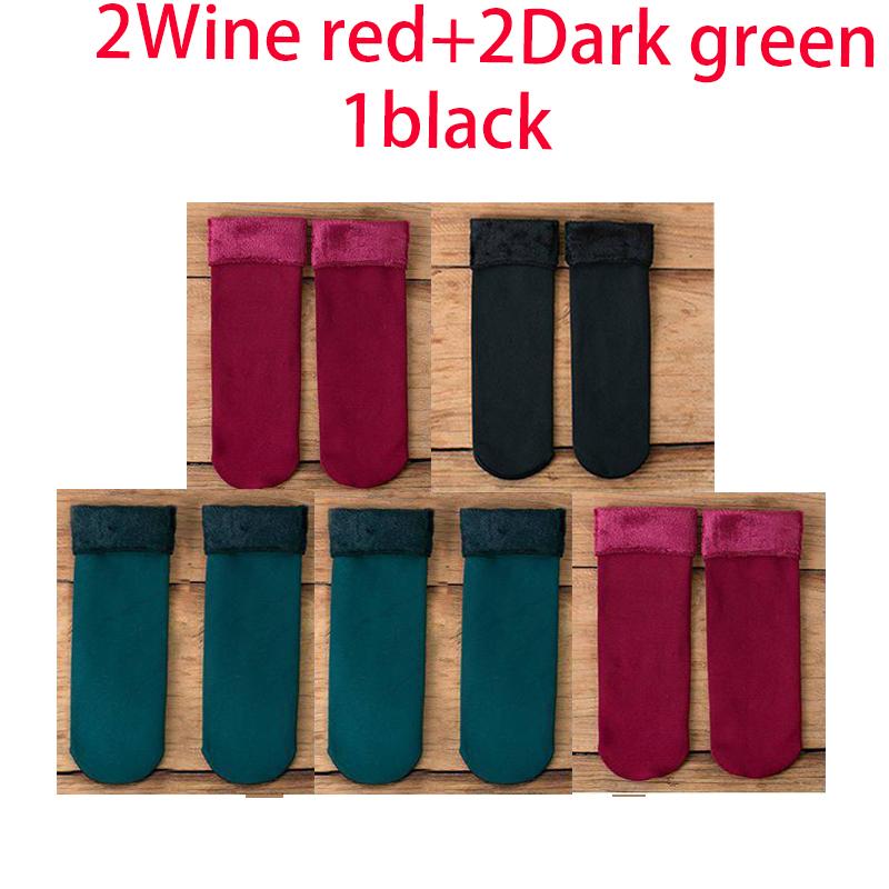 

Набор из 5 пар женских зимних утолщенных теплых носков с утолщенными велюровыми однотонными шерстяными носками для защиты от холода и снега 5 pairs