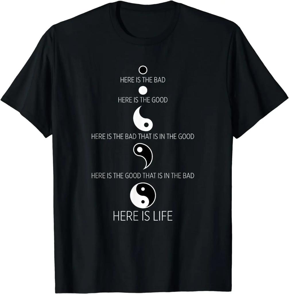 Chinese Yin-yang Unisex Gift T-Shirt Small To 5XL