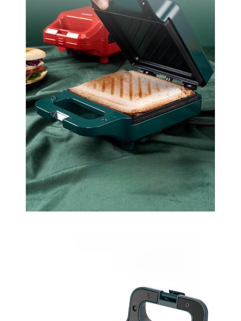AFC Multifunctional Electric Sandwich & Breakfast Maker