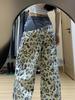 Women's Leopard Print Ripped Wide-Leg Jeans with Double Waistband - Slimming Patchwork Floor-Length for Early Autumn.