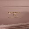 Used 10097 Coco Pearl Zip Coin Purse AP3811 7943 COCO Mark CC Mark Dots Random Matelasse Pink Beige Women's from Japan