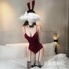 Sexy Lingerie Bunny Open One-piece Uniform Seduction Tease Passion Set Cosplay