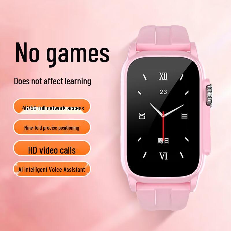 ATQ 5G Smartwatch Phone with GPS for Kids & Teens (CN version)