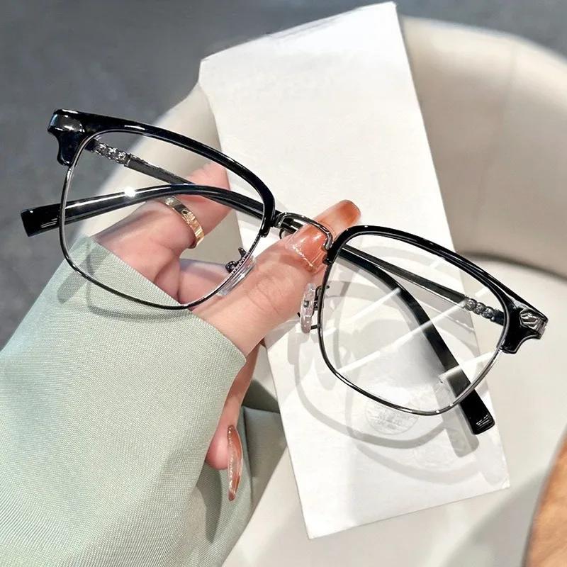 Anti Blue Light Glasses Frame, Ultra Light and Comfortable Retro Half Frame Business Men's Trendy Glasses