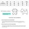 Dog Winter Hooded Sweatshirt for Small Medium Puppy Pet Coat Cat Jacket Clothes Chihuahuas French Bulldog Costumeme