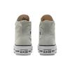 Chuck Taylor All Star Wmns Lift Plateau High 'Light Silver' Damen 572720C