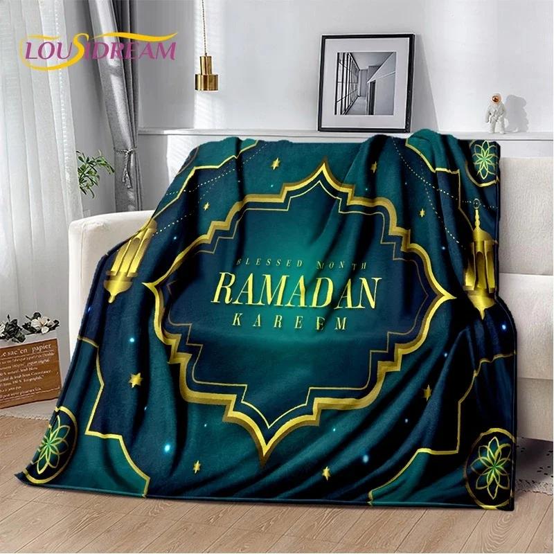 Muslim Islam Prayer Kneeling Poly Mats Mandala Soft Flannel Blanket for Beds Bedroom Sofa Picnic,Throw Blanket for Outdoors Gift