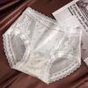 Girl Summer Thin and Sweet Sexy Lace Butterfly Satin Breathable Briefs