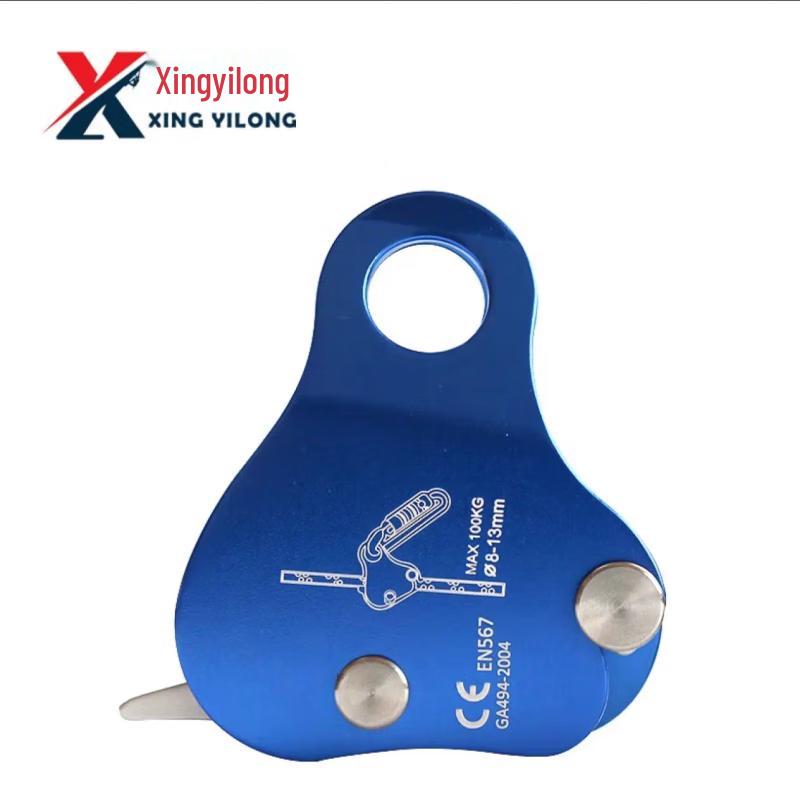 Xingyilong Outdoor High-Altitude Safety Devices