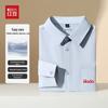 Hodo Men's Anti-Wrinkle Casual Long Sleeve Shirt