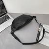 Breast Bag Women'S Fashion Pu Solid Color Couple Shoulder Bag Mori Trend Pleated Couple Messenger Bag Men