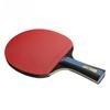 Huisheng Four-Star Table Tennis Racket Set - Double-Sided Anti-Glue, Ideal for Novices