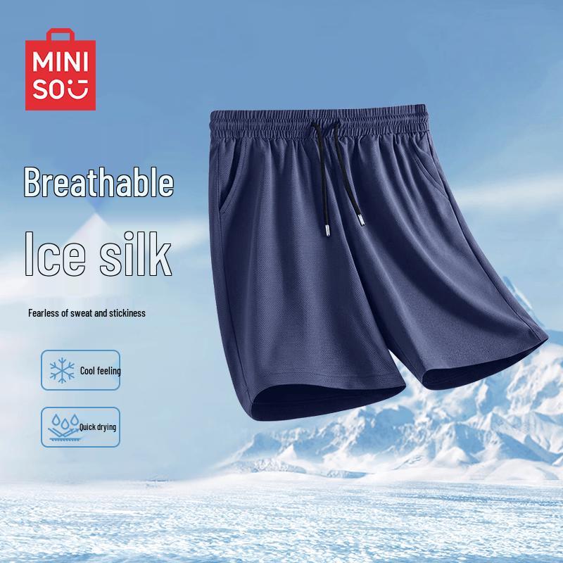 MINISO Men's Quick-Dry Mesh Sport Shorts