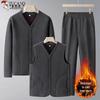 Woodpecker Dad Winter Fleece-Lined Men's Three-Piece Set: Thickened Cotton Coat, Vest, and Cardigan Jacket for Middle-Aged and Elderly.