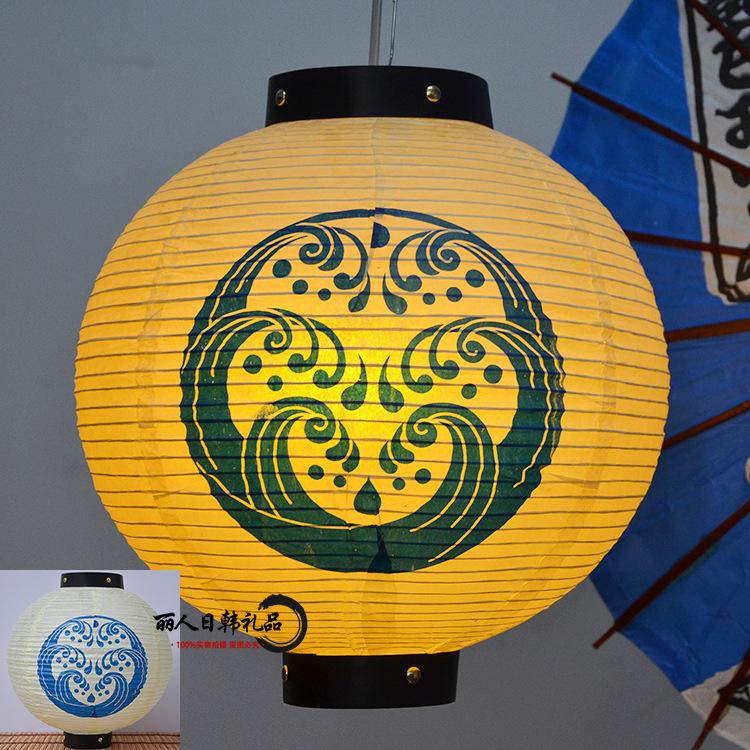 Japanese Sushi Paper Lantern, Korean Cuisine Sashimi Restaurant Advertising Decor