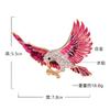 New Eagle Brooch Fashion Exaggerated Diamond-encrusted Animal Brooch Alloy Drip Oil Personalized Versatile Brooch